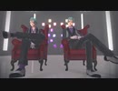 【MMDツイステ】[A]ddiction【リーチ兄弟】