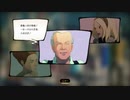 【実況】グダグダGRAVITY DAZE2 part24