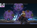 【Part77】FF10HDゆっくりよりゆっくりデア・リヒター討伐を目指す【実況】