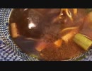 中華そば　ラーメン屋紹介　麺や豊Introduction of Chinese soba ramen shop Noodles and Yutaka