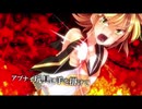 オトナのオモチャ 歌ってみたRe。Ver.SatoRe