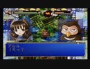 （PS版）わくぷよダンジョン決定盤　プレイ編（アルル）09