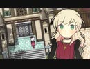 【実況】アルネの事件簿case2～闇オークションに踊る赤：その26～