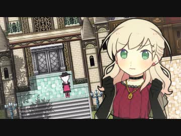 【実況】アルネの事件簿case2～闇オークションに踊る赤：その26～