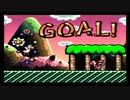 【実況】SFCヨッシーアイランドをもたもたプレイpart13【1-6クリア】