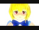 アイのうた