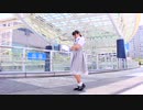 【なひ誕】未来景イノセンス　踊ってみた　【ゆぴる】