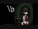 【初見実況プレイ】Ib（イヴ）　
