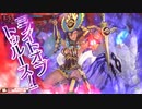 【wlw】この人誰なん？ part114【マァト CR04】