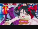 【いながき】冬がくれた予感 / BiBi 歌ってみた