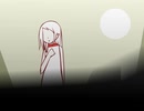 【FLASH】砂霧