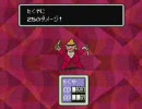 ＭＯＴＨＥＲ２－マニマニアプレイ－動画１