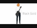 【人力ツイステ】Black Gold【ケイト・ダイヤモンド】