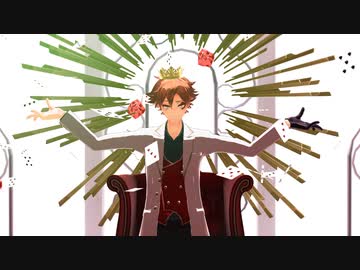 【MMDツイステ】ハートのエースに祝福を2020【エース・トラッポラ】