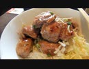 【閲覧注意】ある日の飯テロ（その８５）