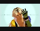 【FFMMD】 君の神様になりたい。 【お天気トリオ】