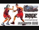 【 シャドバ 】シャドバ最大の大会〝RAGE〟で〝庭園ヴァイディ自然ドラゴン〟がガチだと証明する男。前編【 Shadowverse シャドウバース 】