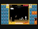 スーパーマリオブラザーズ35　20.10.17 スペシャルバト(3面4面限定)