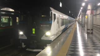 E257系2500番台NC-32編成 回送 上野駅13番線発車