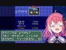 笹木咲「レアコイルの真ん中ってここやよ〜〜〜～！！！！！！」