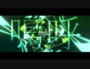 【UTAUカバー】ウィーニーウォーカー【ゲキヤク】