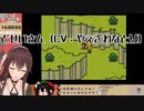 どせいさん（CV：やえざわなとり）