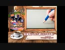 日刊エモイ堂　鉛筆転がしたり書いたりする音(餅梨あむ)