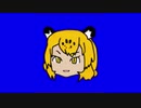 だめだね(千賀式)