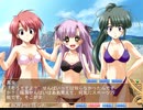 ボーイミーツガール プレイ動画 Part22