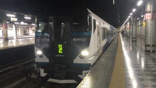 E257系2500番台NC-32編成 試運転 上野駅13番線発車