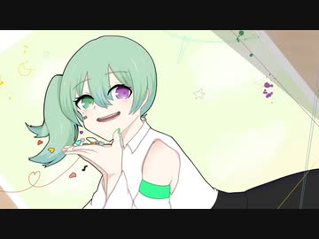 【UTAUカバー】愛言葉Ⅲ【芳歌ネヤ+α】