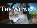【一筆パズル♯22】国立公園でパズルハイキングする不思議なゲーム【The Witness】