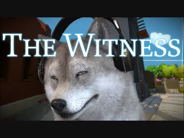 【一筆パズル♯22】国立公園でパズルハイキングする不思議なゲーム【The Witness】