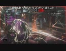 V-ACT奇襲vs足速ジル&近接ベッカ  (バイオハザードレジスタンスプレイ動画117)