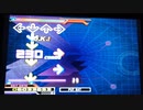 【DDR EDIT】PUT YOUR FAITH IN ME (SATURDAY NIGHT MIX) Lv14