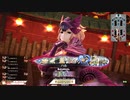 [wlw]楽しいわんだー生活Part.266(ｼｸﾞﾙ)[CR EX10]