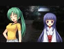 【フルボイス実況】ひぐらしのなく頃に（綿流し編）part24