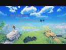 色々と初めてなソロフトピア＃０２後半