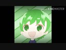サネェェェス戦BGM立体音響