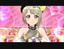 【スクスタMV】かすみんセンター【TOKIMEKI Runners】