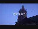 Paris-Brest-Paris 2019  走行動画