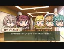 動画で振り返るときドルダイアリー　2020/10/12～10/16