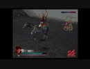 （PS2）真・三國無双３　猛将伝　修羅モード　プレイ動画107（第３部）　by　KANAN