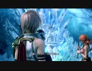 ●Game ;FF XIII I, -ビジリ湖 1 steam版, やってみた1c - 2020 -R2