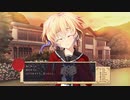 【実況】たいせつなきみのために、ぼくにできるいちばんのこと part23