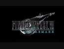 【実況】 運命の覇者【FF7R】#71 fin