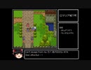 SFC版ドラゴンクエスト3_買い物禁止RTA_5時間55分25秒_Part2/8