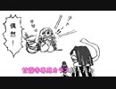 【おばみつ】「あ.な.た.だ.け.見.つ.め.て.る」【鬼滅の刃手描きMAD】