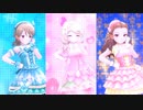 【デレステ MV】Brand new! (ドリーミーキングダム (森久保乃々、遊佐こずえ、関裕美) )