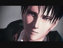 【進撃のMMD】Myosotis【兵長･団長】